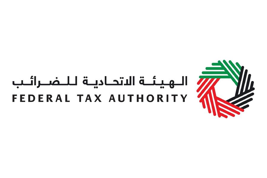 Rahet Albal-logos for LP